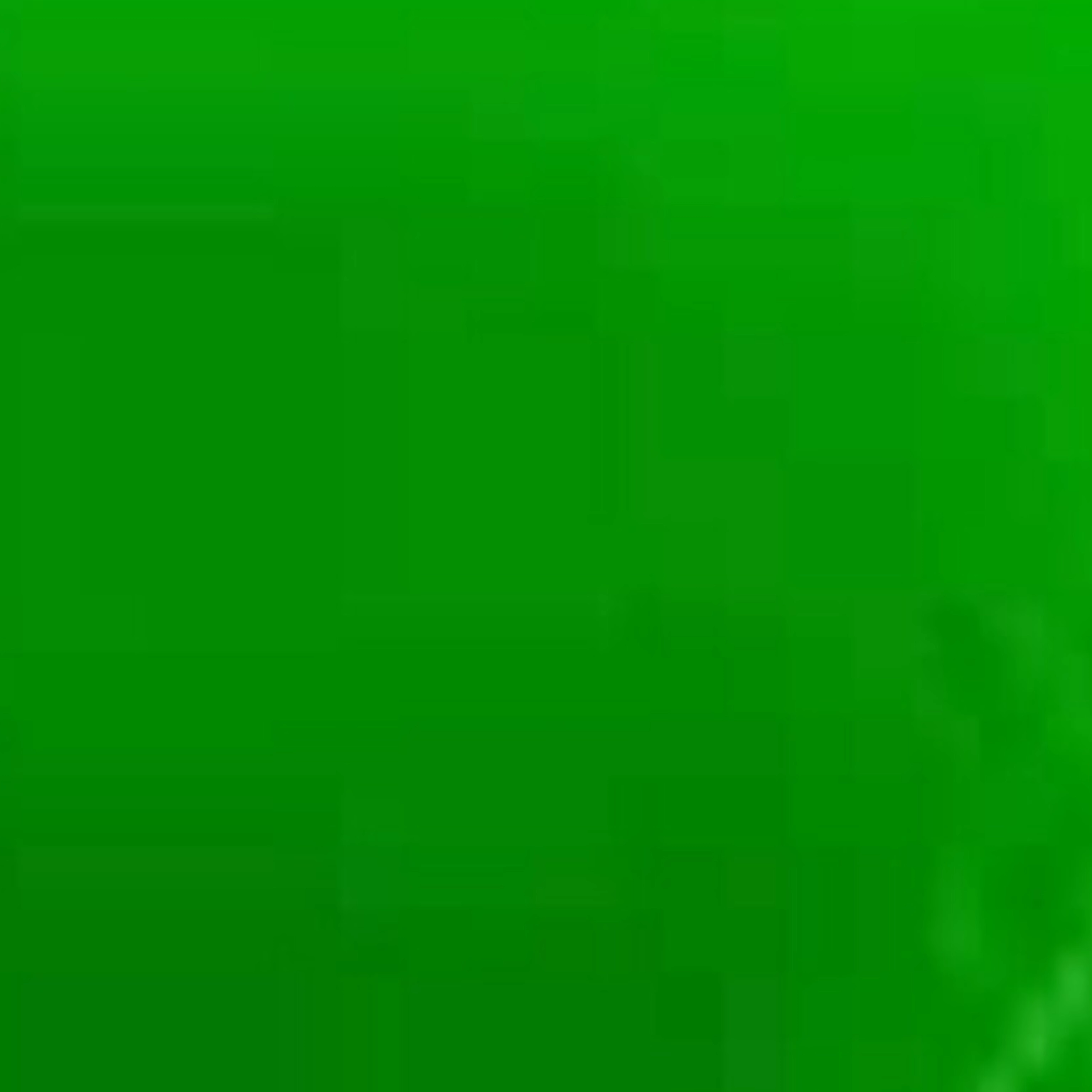 سبز