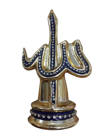 مجسمه دکوراتیو طرح نام جلاله الله تذهیب مدرن