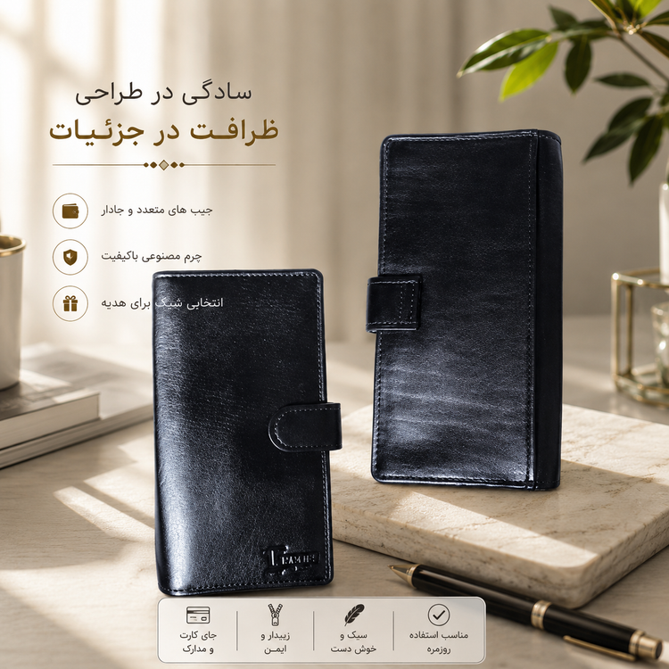 کیف پول مردانه چرم مصنوعی مدل کتی دکمه ای